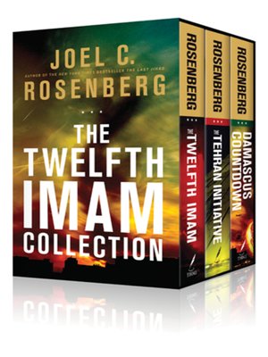 cover image of The Twelfth Imam Collection